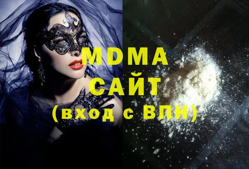 МДМА crystal  Волхов 